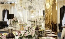 تالار مارينا پالاس