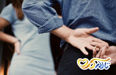 خیانت مرد به زن در ازدواج