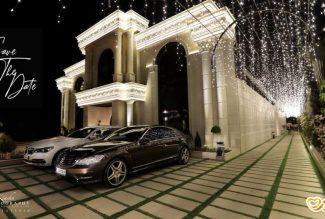 باغ مروارید