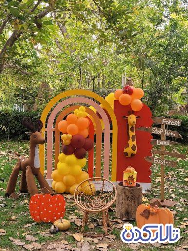 باغ نبات شیراز