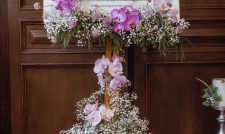 سالن عقد نگارین الهیه