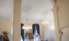 سالن عقد نگارین الهیه