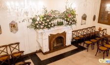 سالن عقد نگارین