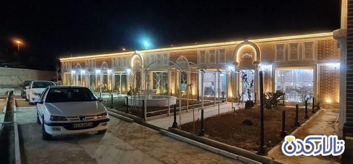 تالار نیاوران قم
