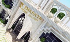 تالار اوپال در خانی آباد نو