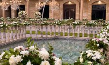 باغ تالار زمرد