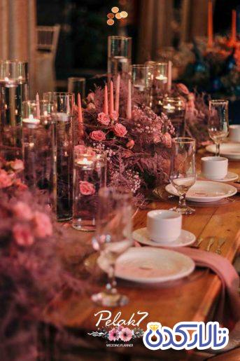 باغ عقد پلاک ۷