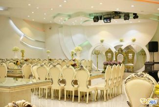 تالار میزبان