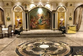 تالار مجلل ژابیز