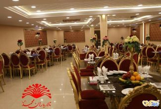 تالار یاران محمد (ص) تهرانپارس