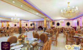 تالار تشریفاتی شهریار