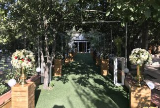 باغ تالار سمیعی