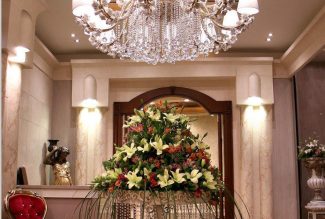 تالار پذیرایی پارسین