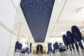 تالار پذیرایی پاردایس