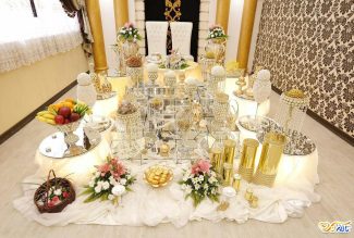 تالار پذیرایی پایتخت