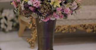 باغ تالار بنانیه