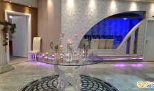 تالار مجلل عطر یاس