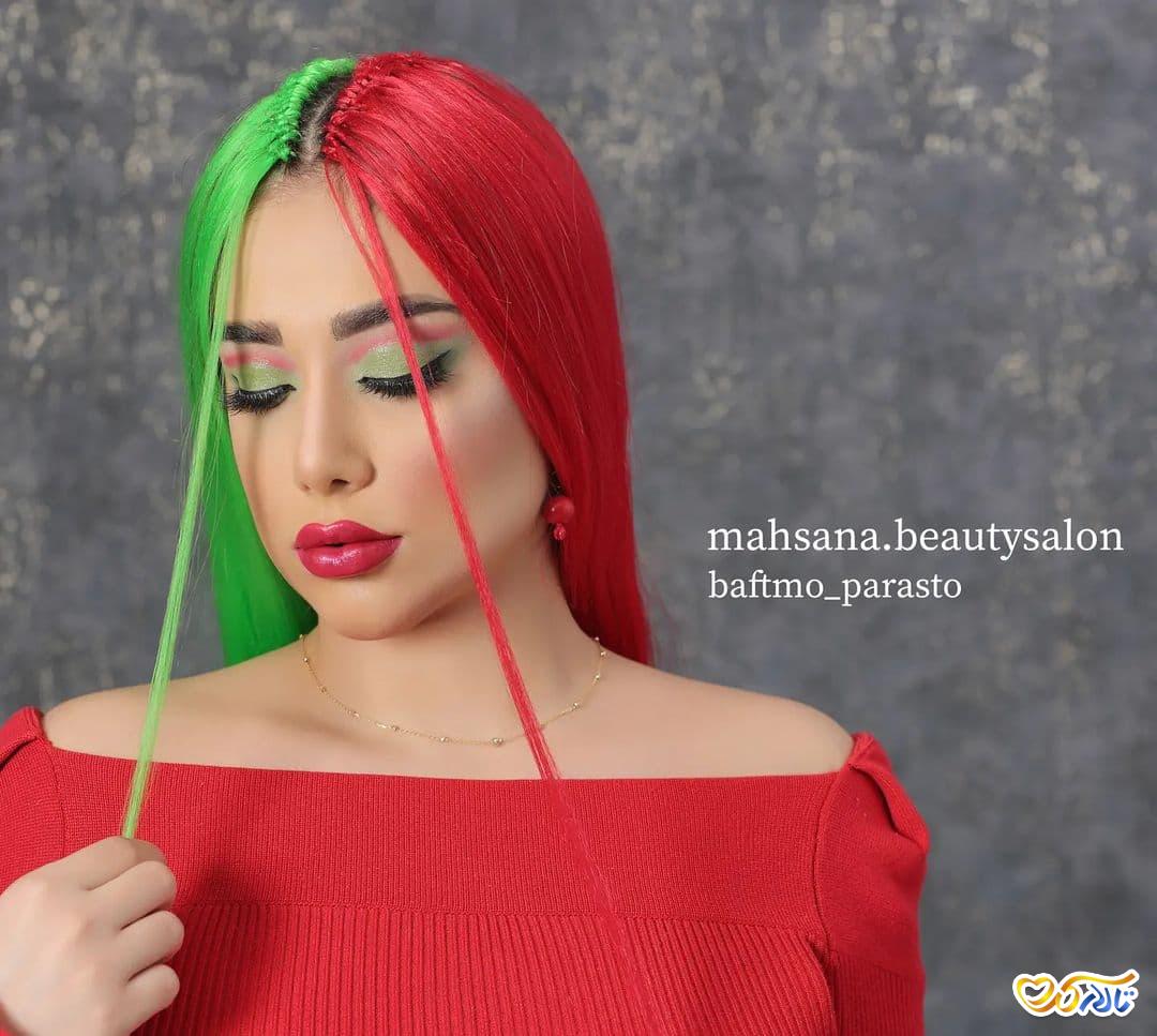 آرایش یلدایی