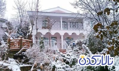 عمارت رامش