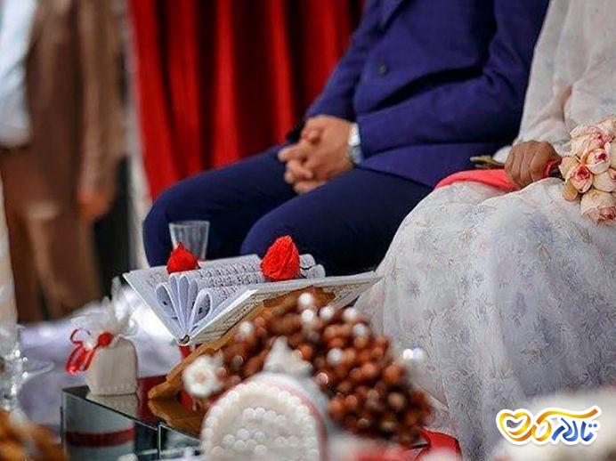 عقد محضر دفتر ازدواج