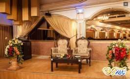 تالار پذیرایی سپیده شریعتی