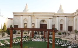 باغ تالار شایان