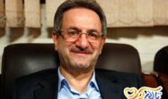 بازگشایی تالار پذیرایی تهران استاندار تهران