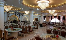 تالار عروسی ارغوان طلایی