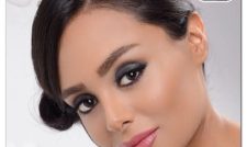 آرایشگاه عروس مک کوئین