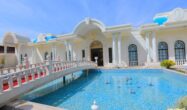 باغ تالار عقیق