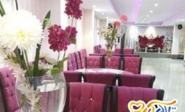 تالار پارسی بلوارکشاورز
