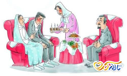 خواستگاری به روش سنتی