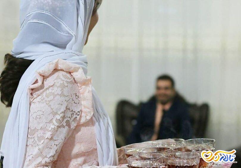 خواستگاری از دختر