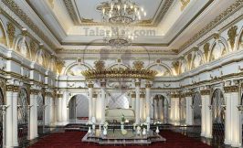 تالار پذیرایی پارسیس