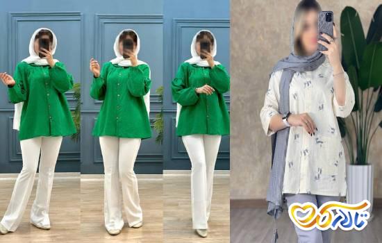 ترکیب شلوار با شومیز استایلی مناسب برای خواستگاری