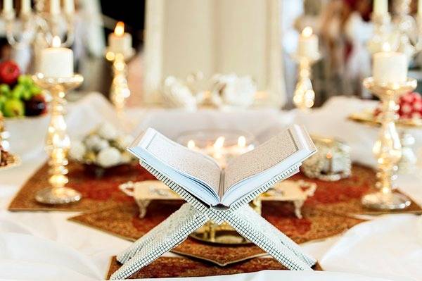 قران برای سفره عقد