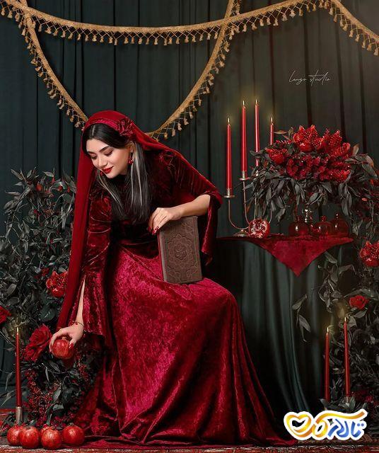 لباس شیک یلدا مدل 1402