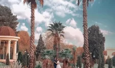 موگه