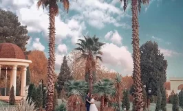 موگه