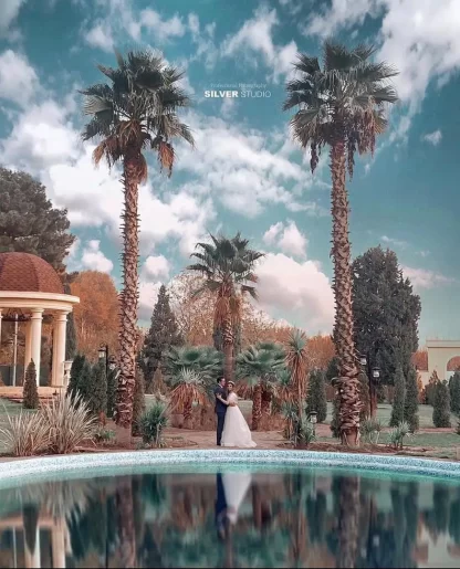 موگه