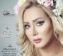آرایشگاه عروس مک کوئین